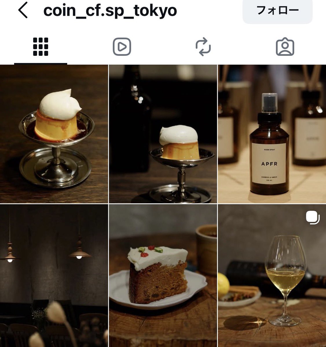 olchan_sub_'s tweet photo. 日本橋は落ち着いた素敵カフェが多くて好き☕️

teal：ジェラートとチョコスイーツが絶品
ease：ケーキや手土産買いたい時
coin：地下��ある隠れ家カフェ兼雑貨屋
ル・ショコラ・アラン・デュカス 東京工房
世界的ｼｮｺﾗﾃｨｴのｶﾌｪ。ｱﾌﾇﾝもある。 https://t.co/sQL5hTSjEe