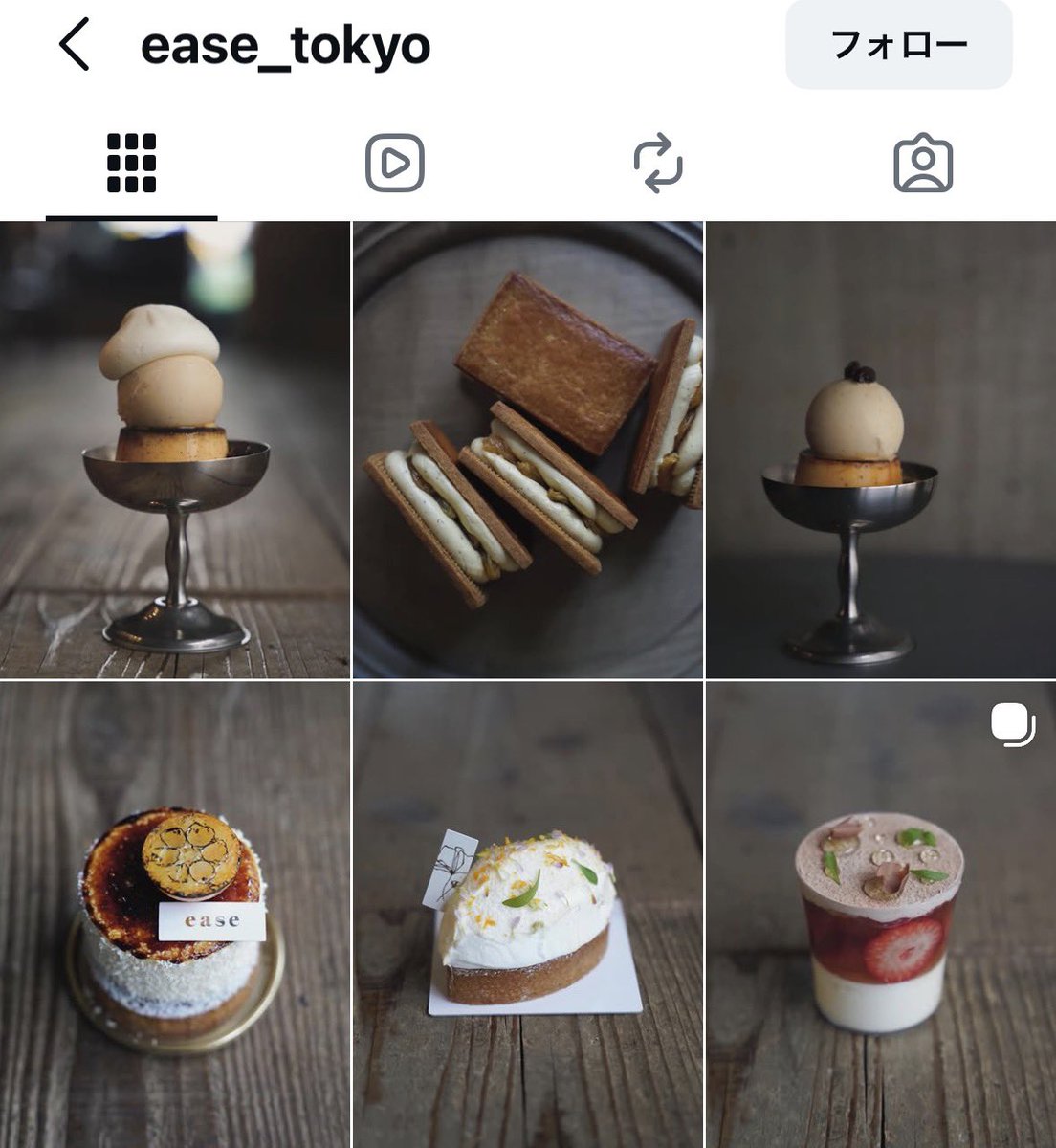 olchan_sub_'s tweet photo. 日本橋は落ち着いた素敵カフェが多くて好き☕️

teal：ジェラートとチョコスイーツが絶品
ease：ケーキや手土産買いたい時
coin：地下��ある隠れ家カフェ兼雑貨屋
ル・ショコラ・アラン・デュカス 東京工房
世界的ｼｮｺﾗﾃｨｴのｶﾌｪ。ｱﾌﾇﾝもある。 https://t.co/sQL5hTSjEe