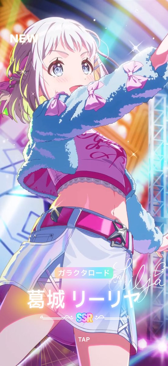 担当なら当たり前だよなぁ！？！？！！！！！！