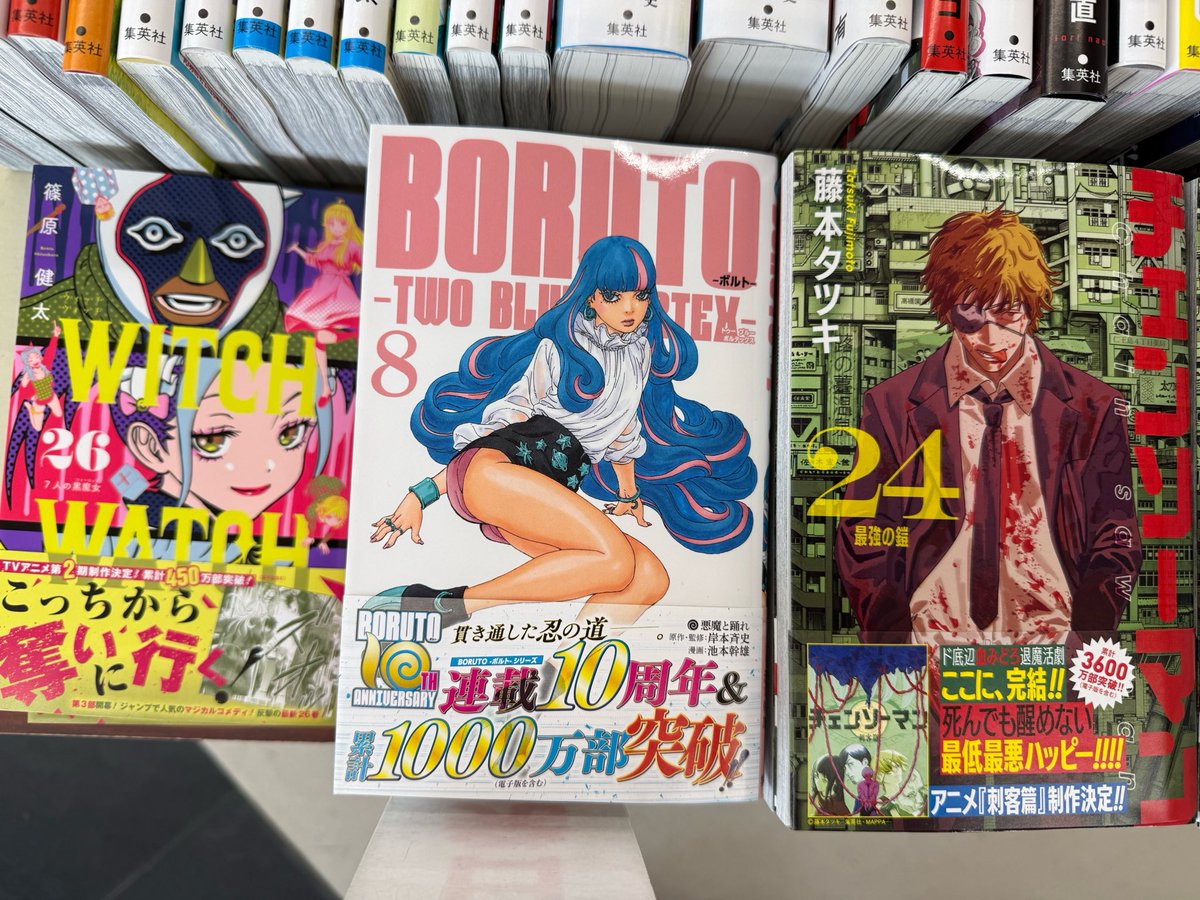 BSKaede's tweet photo. こんにちは😊

本日発売のコミックです📕 https://t.co/pP6vqwgwTf