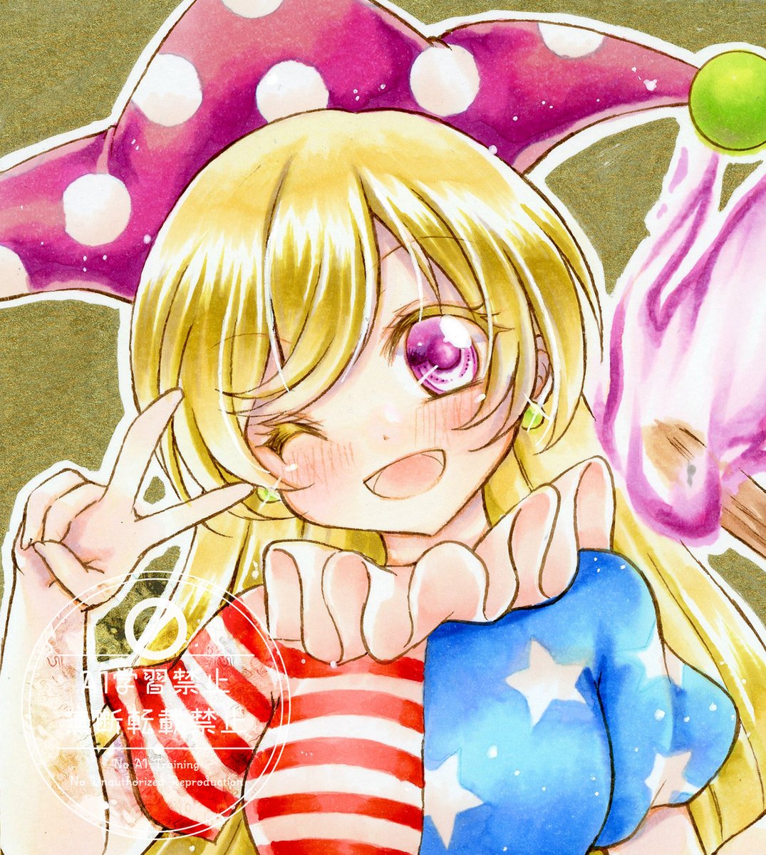 nekofish_TH's tweet photo. 東方project || クラウンピース https://t.co/gNQrZw9heO