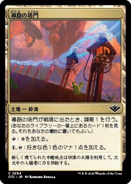 これ系がいっぱいあって強い。