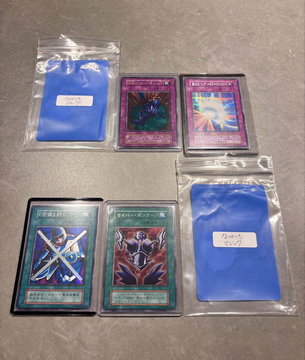 S torage Hunter たぴ tweet media