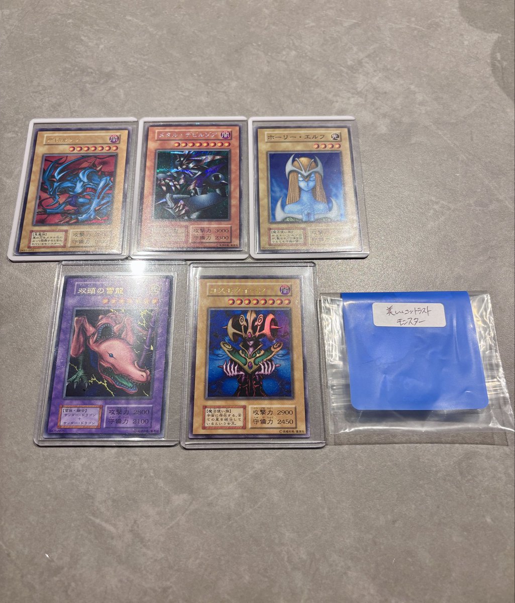 S torage Hunter たぴ tweet media