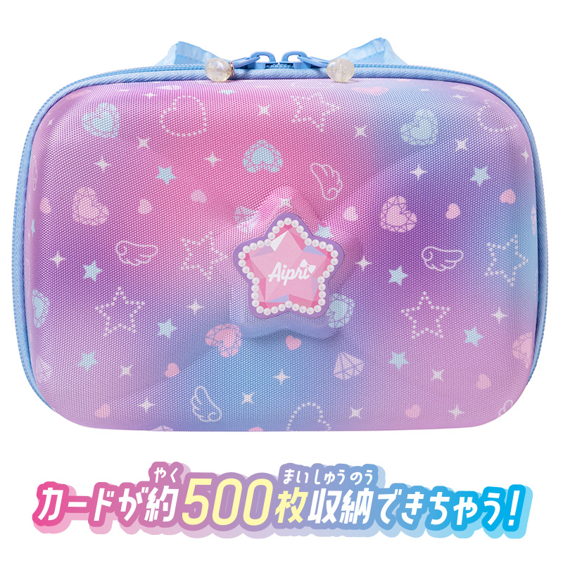 🩷おねがいアイプリ おもちゃ情報🩵 アニメにも登場する「おねがい