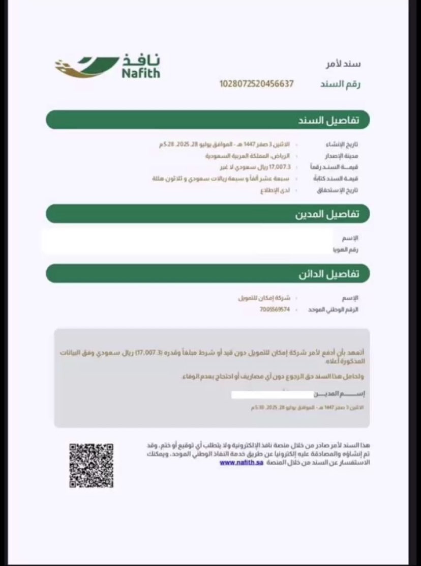 alhash231's tweet photo. @Ahd1d123 تكفى يا راعي لبيه وأبشر وتم تبشرني
ربي يحفظك و يعزك و يطول بعمرك 
@afaaa73 
#عبدالعزيز_بن_فهد https://t.co/G4qVV8Mmud