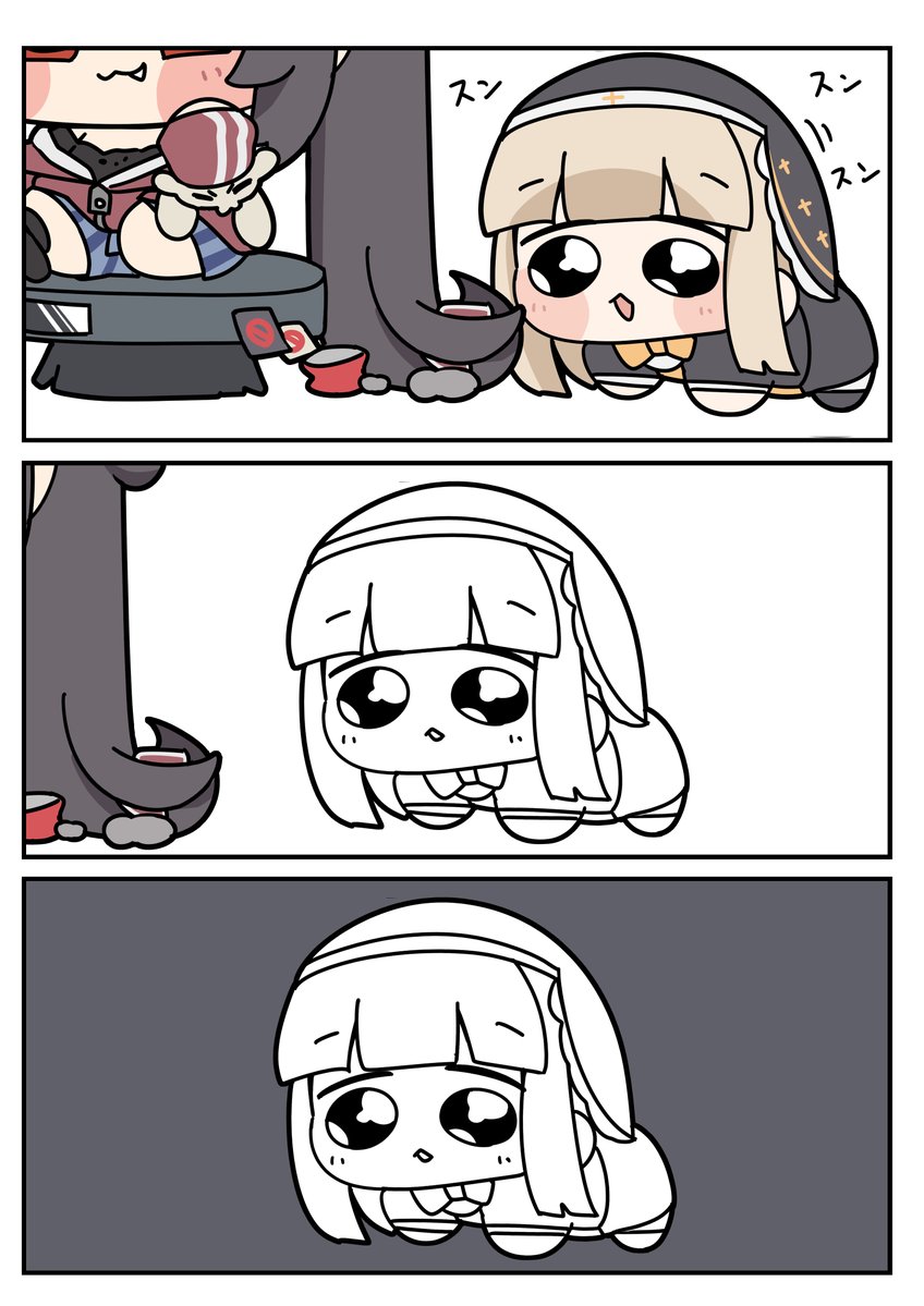 shinonomenashi tweet picture