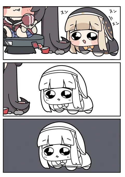 におい 
