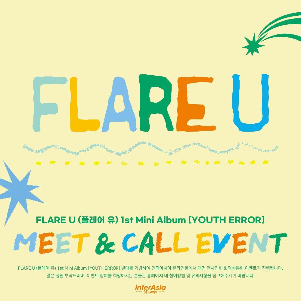 Kuuritt405's tweet photo. 플레어유 flareu 대면 영통 팬싸컷

foreigners⭕️ ENGLISH⭕️

Deadline: 06/06 23:59 (kst)

마감까지 2번 변동 알려드리겠습니다

팬싸 것 💰2.0
https://t.co/UhljUrzpkS

최립우 강우진 flareu chueiliyu kangwoojin https://t.co/HkHIhfreAF