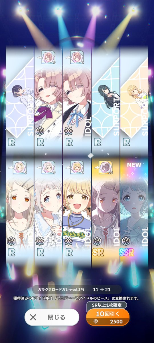 hodora_'s tweet photo. LET'S GO! Lilja just want to be with her gf Sumika if XD https://t.co/DX7afBXiae