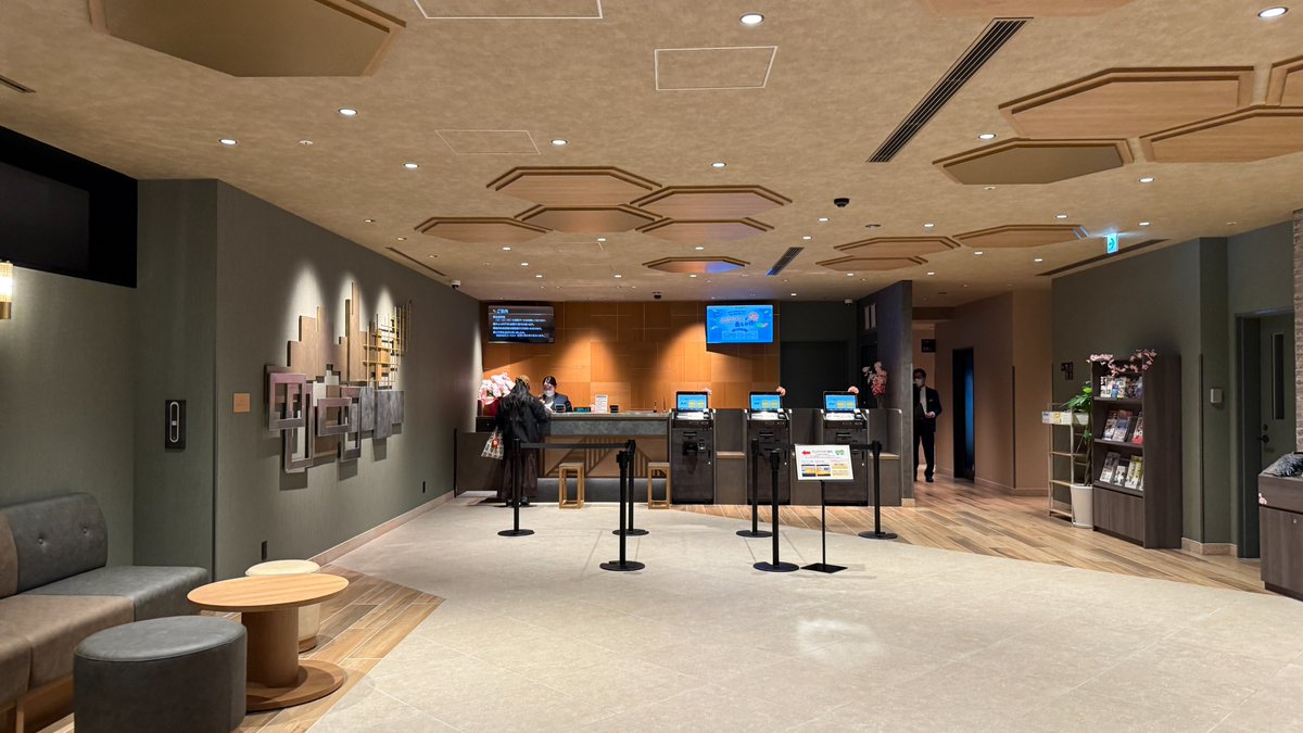 pt_hyatt's tweet photo. 4月頭、三重は四日市にできたばかりのドーミーへ

#ドーミーイン四日市

近鉄四日市駅より徒歩7,8分📍 https://t.co/XE5r9tFeAl