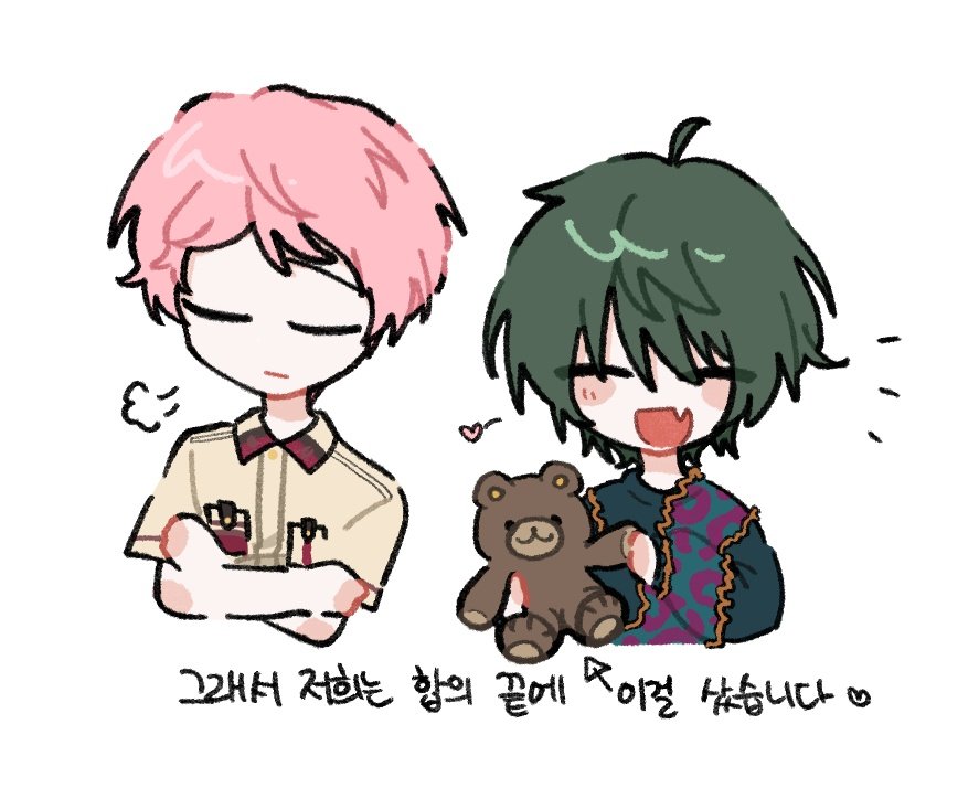 Tartte_'s tweet photo. 슈미카 https://t.co/bt6CH1vG9j