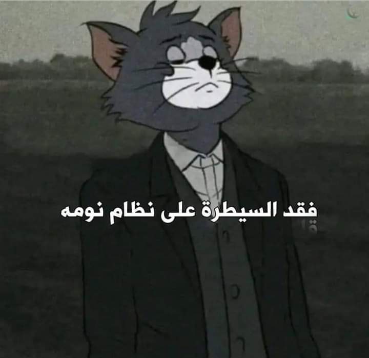 Mohamed_shona72's tweet photo. https://t.co/3RCEgE4I3J