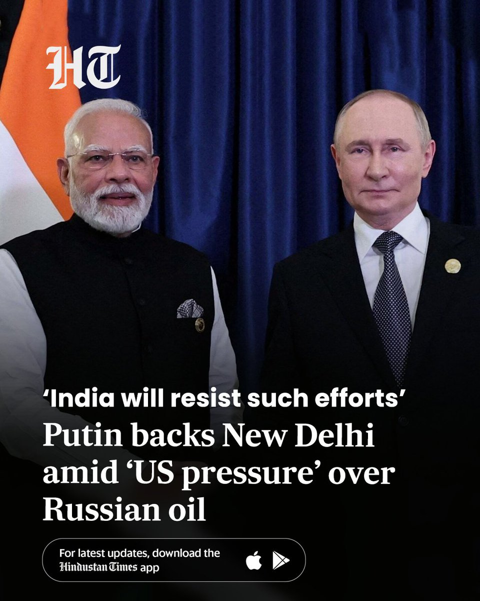 htTweets's tweet photo. India will not bow to pressure from Western countries, including the United States, over its ties with Russia, Vladimir Putin said on Thursday. Moscow considers New Delhi a ‘reliable partner’, the Russian President added.

Speaking at a meeting with heads of leading international news agencies, Putin said India makes decisions based on its national interests and that its relations with other countries do not affect Russia's ties with New Delhi, PTI reported.

More details: https://t.co/acqrBSU1Am