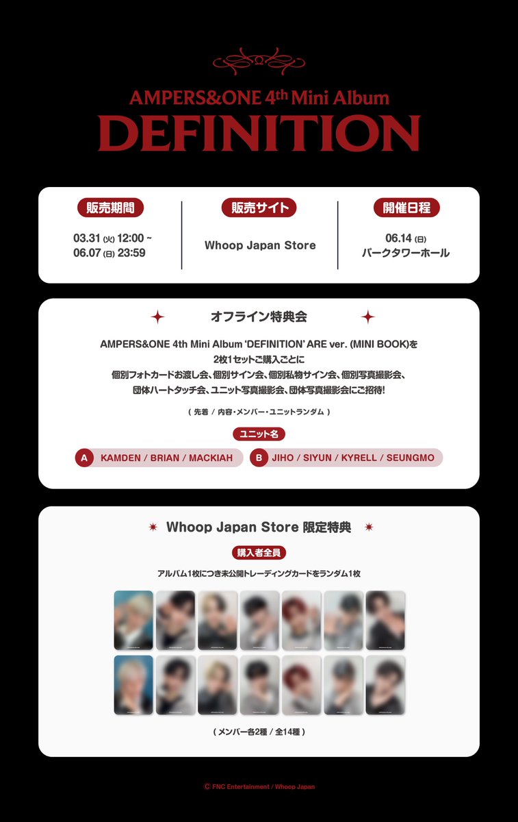 Whoop Japan (@whoop_japan) / Posts / X