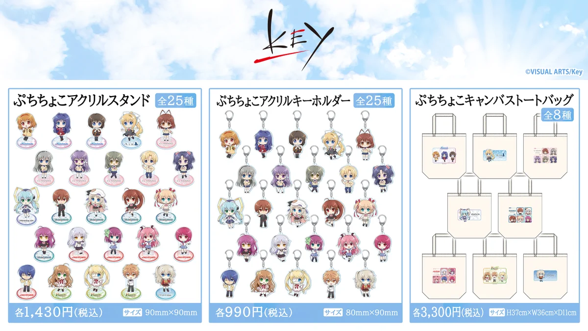 シーズナルプランツ【公式】 on X: 