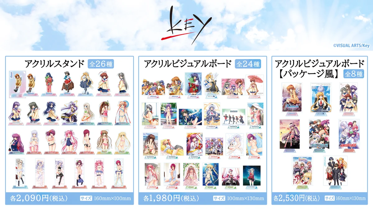 シーズナルプランツ【公式】 on X: 
