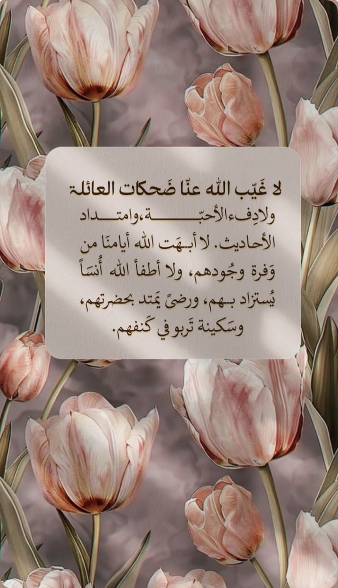 TALDosari's tweet photo. https://t.co/wqClF14jK9