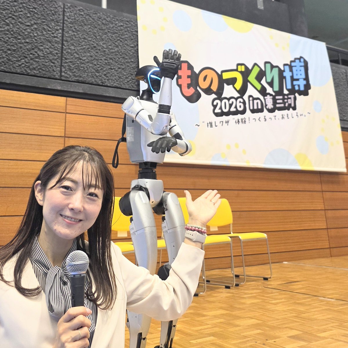 843fmtoyohashi's tweet photo. ものづくり博、始まりましたー🎵

東三河のもの���くり企業が大集合して
最新技術の展示や体験ブース、
ロボットや乗り物、地元グルメなど、
子どもから大人まで楽しめちゃいます✨
https://t.co/61OZ8oeptM

レゴのワークショップも
当日枠がまだあるそうですよ～🧱

#東三河 #やしの実FM #土井典子 https://t.co/HyFkx8lt9r