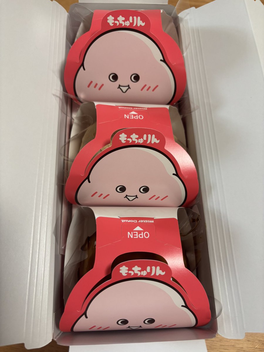 Post by トゥミ🍯👽 on X: もっちゅりん🍩