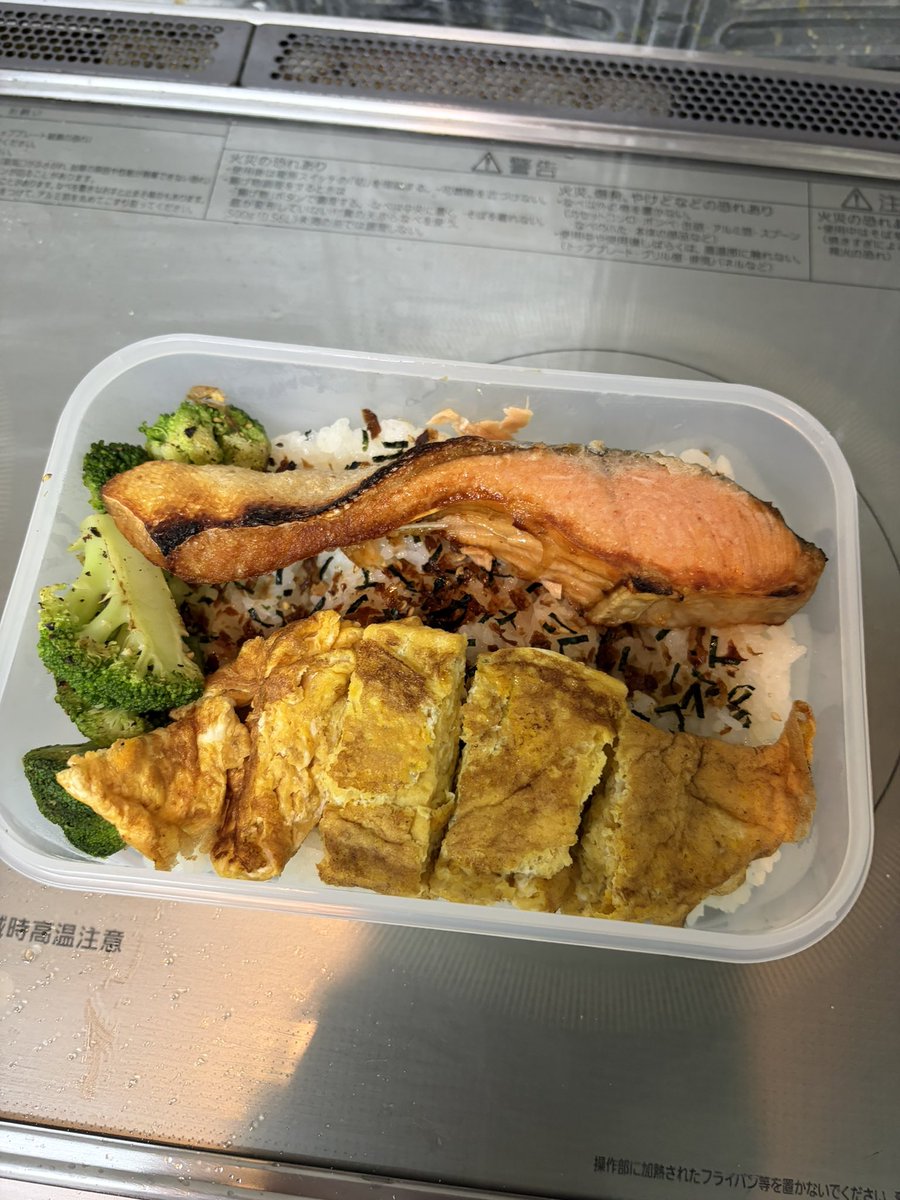 Harrierop's tweet photo. 確実に痩せてるゼ https://t.co/7SLC6cNaAt