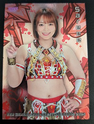 JoshiPuro's tweet photo. A small update to the Joshi City Shop, with some 2024 and 2025 boxes plus some singles!  https://t.co/GPkxoyiCyn https://t.co/lH1s8tJ5PB