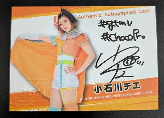 JoshiPuro's tweet photo. A small update to the Joshi City Shop, with some 2024 and 2025 boxes plus some singles!  https://t.co/GPkxoyiCyn https://t.co/lH1s8tJ5PB