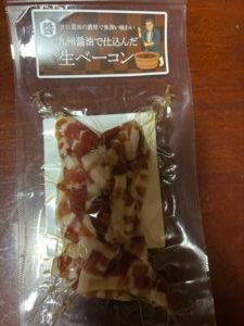 reform_outlet's tweet photo. おすすめカルディ｜新潟市・上越市で安い水廻りリフォーム業者｜リフォームアウトレット｜スタッフブログ https://t.co/in6iwyL6zI https://t.co/gCEXt8QVVY