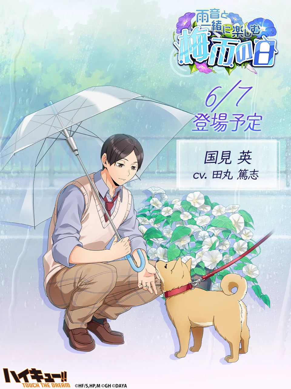 Reposts by 田丸篤志 (@atsushi_tamaru) / X