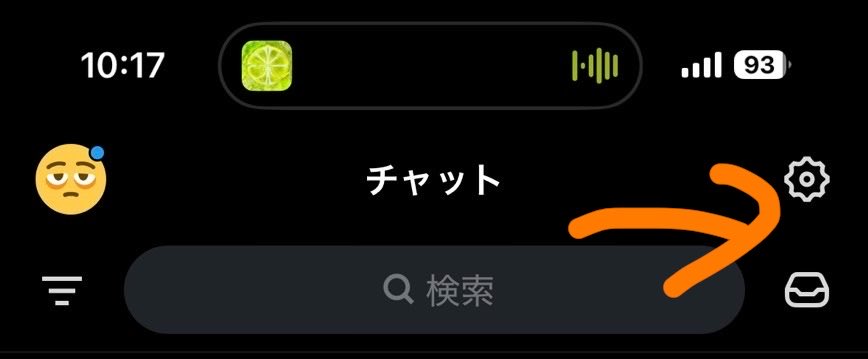 misocchan's tweet photo. DM全部ここに集約されるようになったの知らなくて一つも返してなかったごめん😭😭 https://t.co/fwcMrMGD3Z
