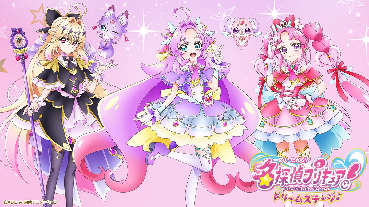 Toei_kansai's tweet photo. ／
名探偵プリキュア！ドリームステージ♪
＼

8/22(土) アクリエひめじ公演
先行抽選受付スタート✨

📅2026 年 8 月 22 日(土)
📍#アクリエひめじ
（兵庫県姫路市神屋町 143-2）

🔍受付はこちら
https://t.co/2GH7xlEpYm
#プリキュアドリームステージ https://t.co/Ui0aM9ib52