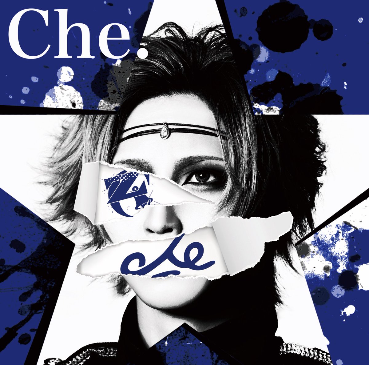 Z CLEAR AKIRA 【02.25 Veats渋谷】 (@Z_C_AKIRA) / Posts / X