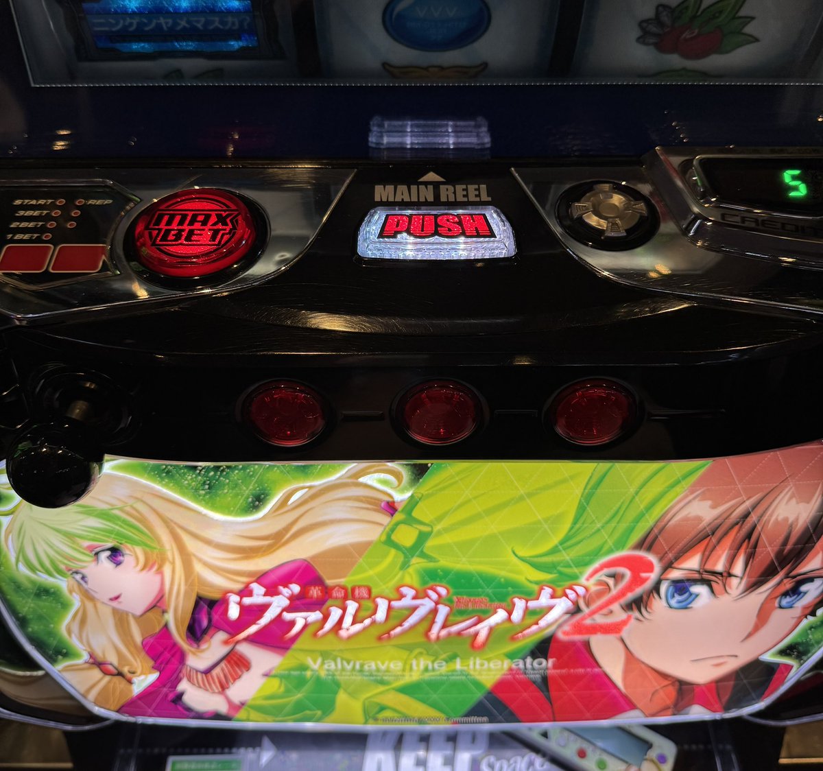 val_v__'s tweet photo. 上司に調査してこいとパワハラされこちらへ、、 https://t.co/b09IFKbxWe