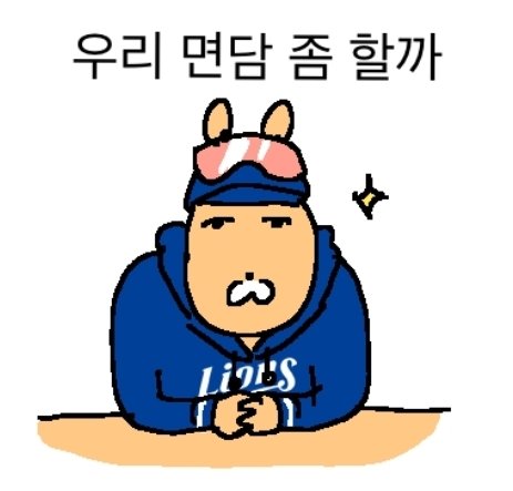 simba__18's tweet photo. ㅅㅂㅋㅋㅋㅋㅋㅋㅋㅋㅋㅋㅋㅋㅋㅋㅋㅋㅋㅋㅋ https://t.co/iGgU8yBvYB