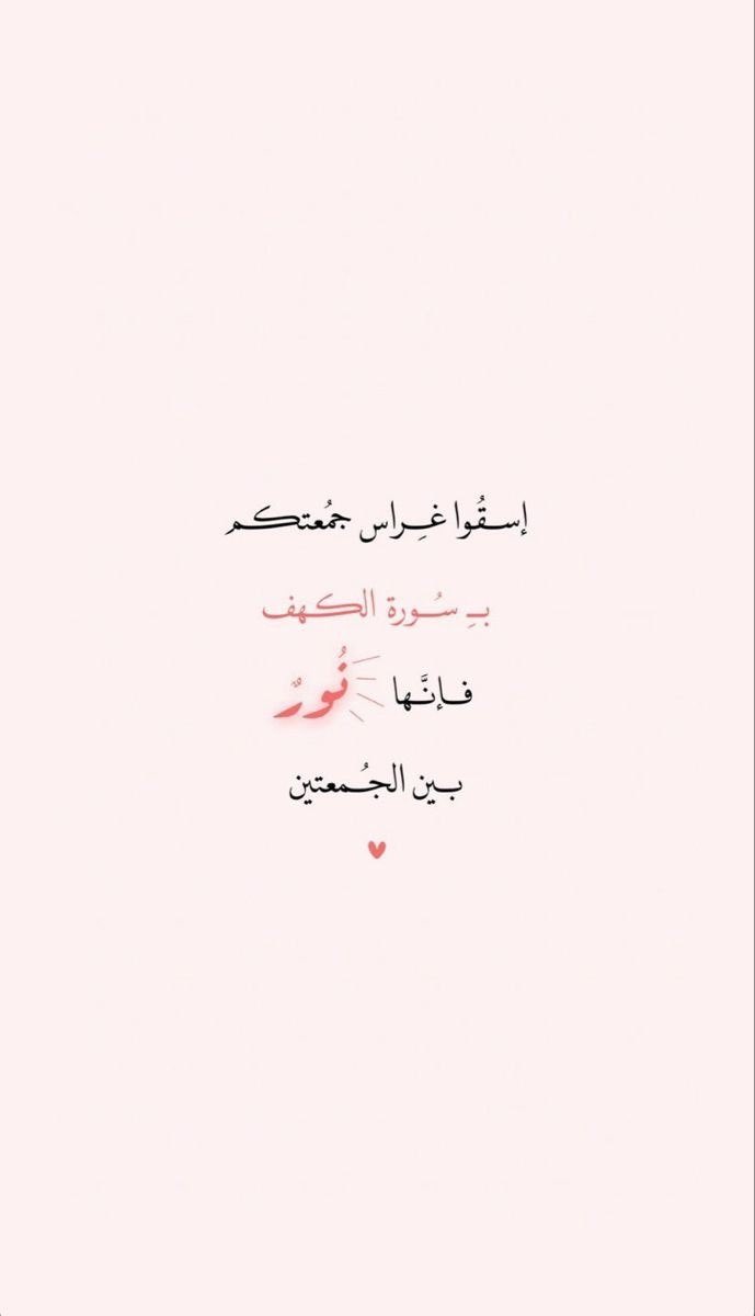 jamalfaraj's tweet photo. https://t.co/b9RGcMvpYT