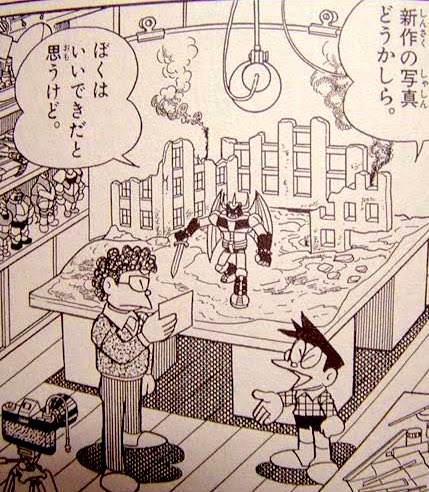 ゾルゲ市蔵 tweet media