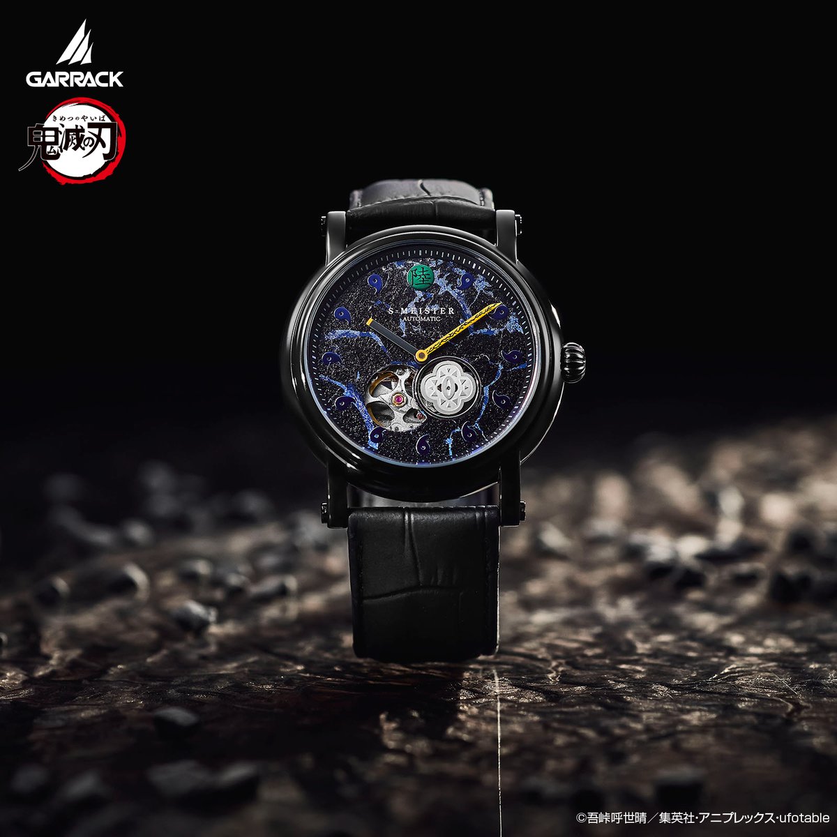 GARRACK_watch's tweet photo. ＼ 本日発売 ／

鬼滅の刃と日本の伝統工芸「金沢箔」を使用した
メイドインジャパンの機械式時計から��作が登場。
童磨、猗窩座、獪岳をイメージした3モデルが本日6月5日より発売。

詳細、ご購入はこちらから。
https://t.co/3DO0lSg4Uc

#鬼滅の刃
#腕時計
#demonslayer
#garrack https://t.co/dF5vspC1i2