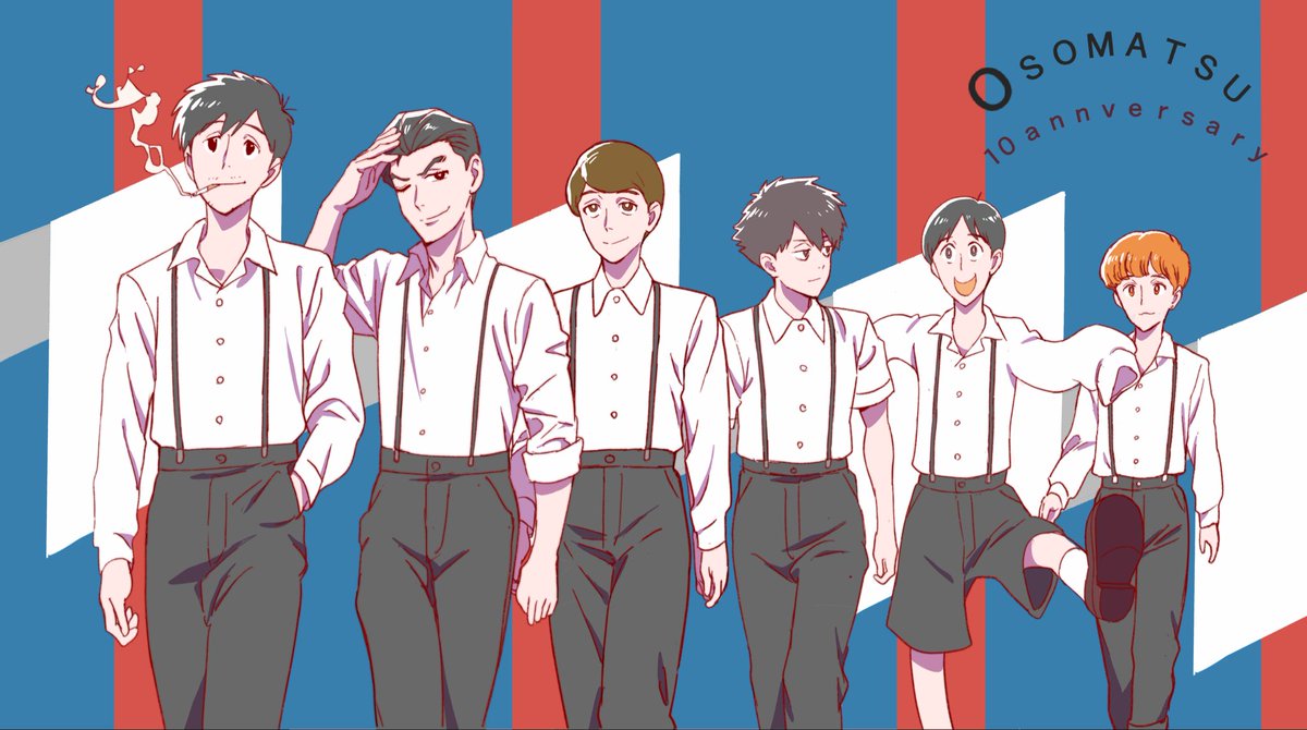 「おそ松さん、10周年おめでとうございます! 一部、反響が大きかった絵柄で勝手に感」|安彦英二のイラスト