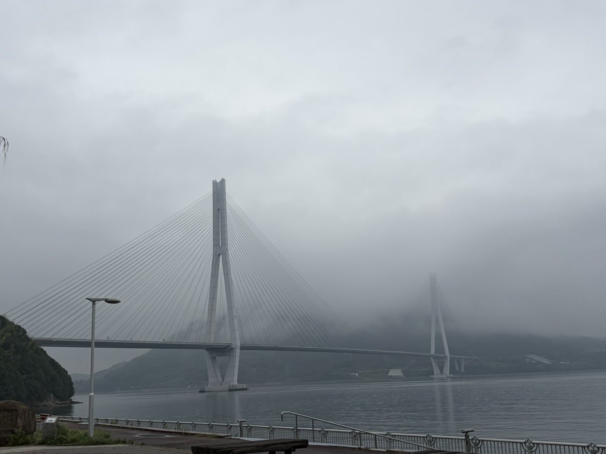 s_akehoshi's tweet photo. 今月の島なう
霧 https://t.co/9ENzhMeETE