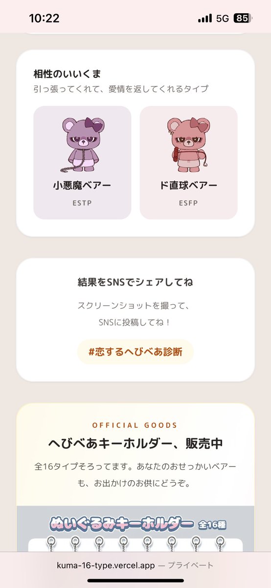 attunpro's tweet photo. (  ･᷄ᴗ･᷅ )ﾍｯ https://t.co/SEfIND0jlA