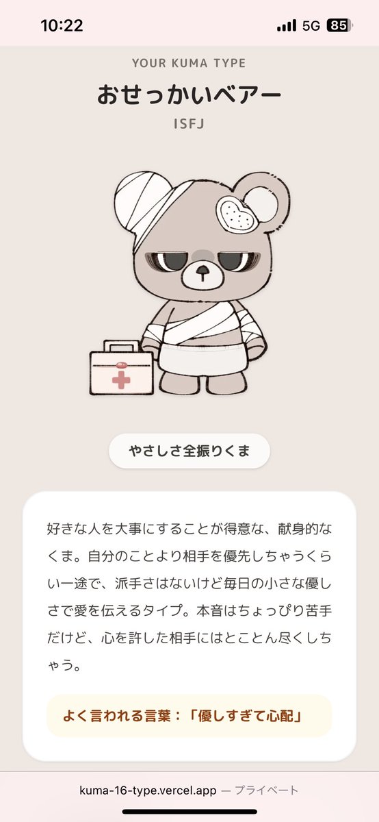 attunpro's tweet photo. (  ･᷄ᴗ･᷅ )ﾍｯ https://t.co/SEfIND0jlA