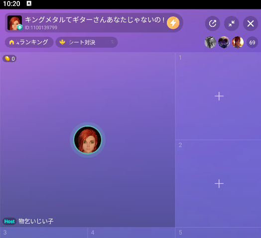 パチカス菊子 tweet media