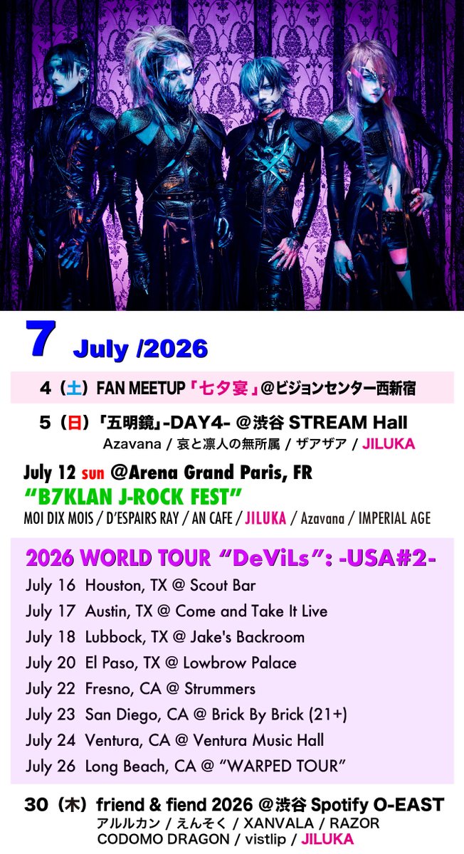 JILUKA -OFFICIAL- tweet media