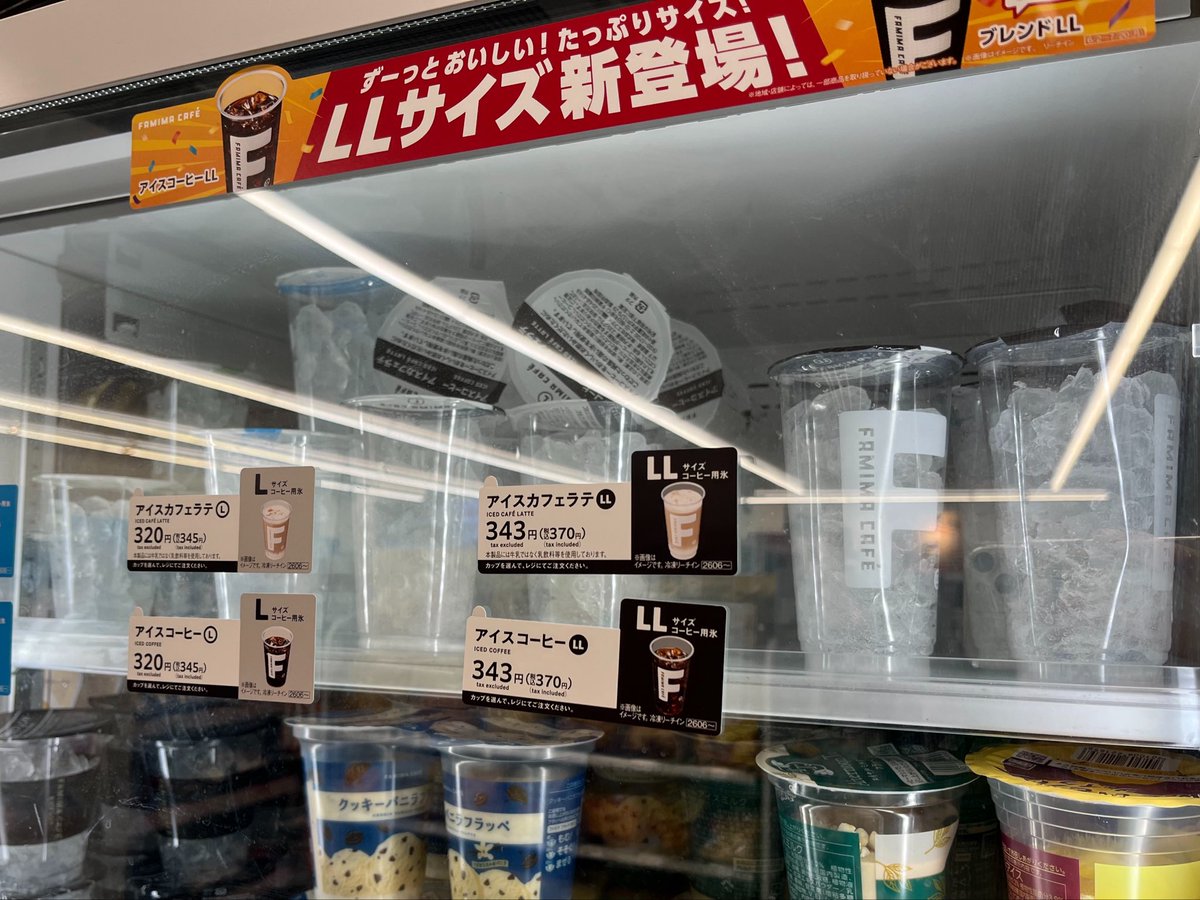 こに tweet media