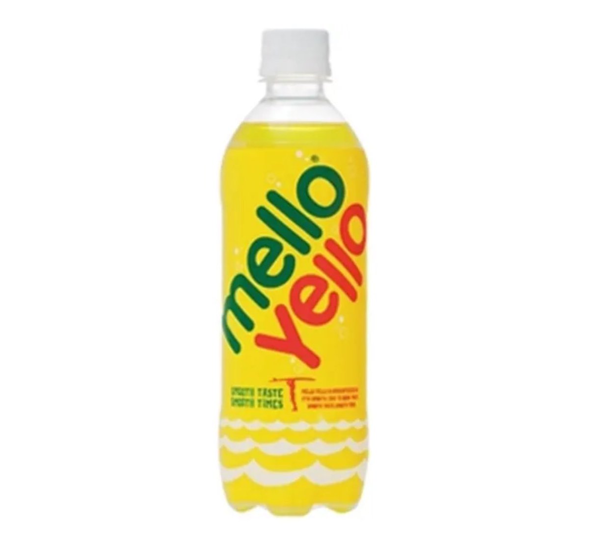 nenzab's tweet photo. 「メロい」の語源となった飲み物 https://t.co/BanXcHtw3M