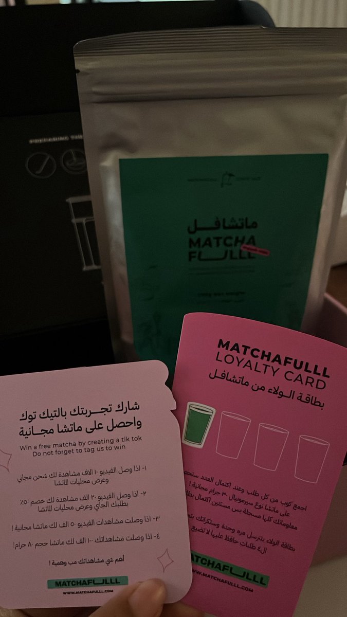 RNRIMAS's tweet photo. عشوائيات اول اسبوع الفاينل🩷 https://t.co/tWAMy8TxhG