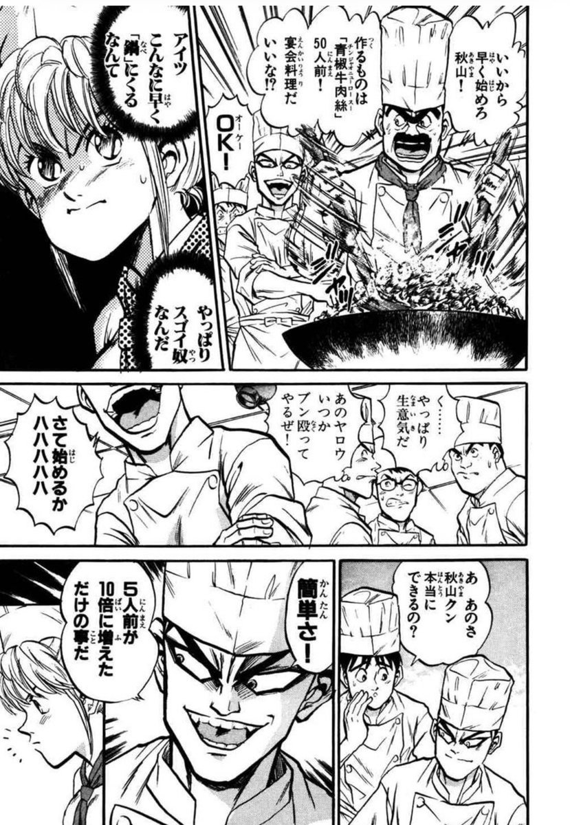 dorako220's tweet photo. https://t.co/eZkf4J4YN9