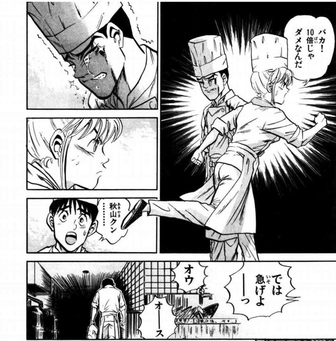 dorako220's tweet photo. https://t.co/eZkf4J4YN9