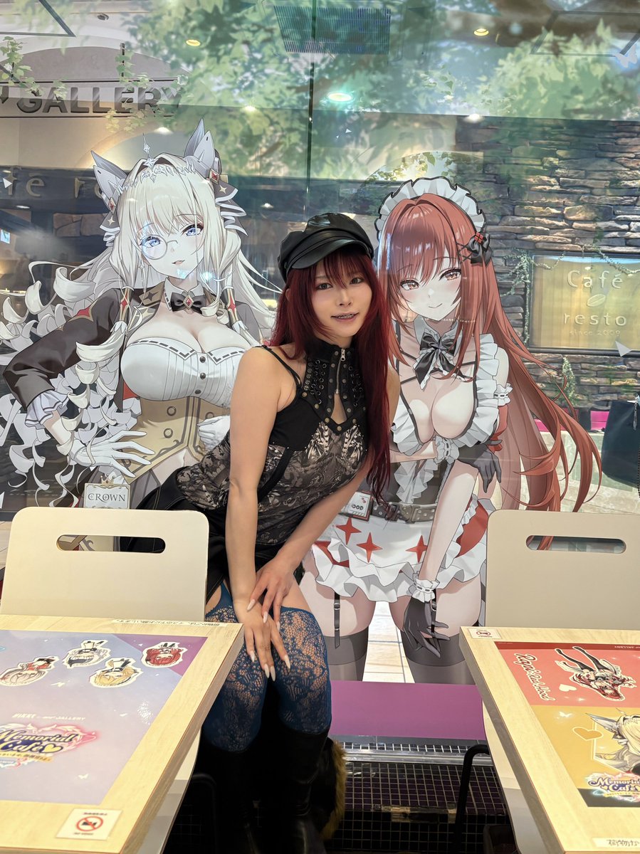 CAOSnaSIO's tweet photo. そういえば⋆ ★NIKKEカフェに行ったら女性指揮官様がランダムものを全てラピに交換してくれました❤️‍🔥( ᐪ꒳​ᐪ )感謝感激 https://t.co/d8QPbbWAYG