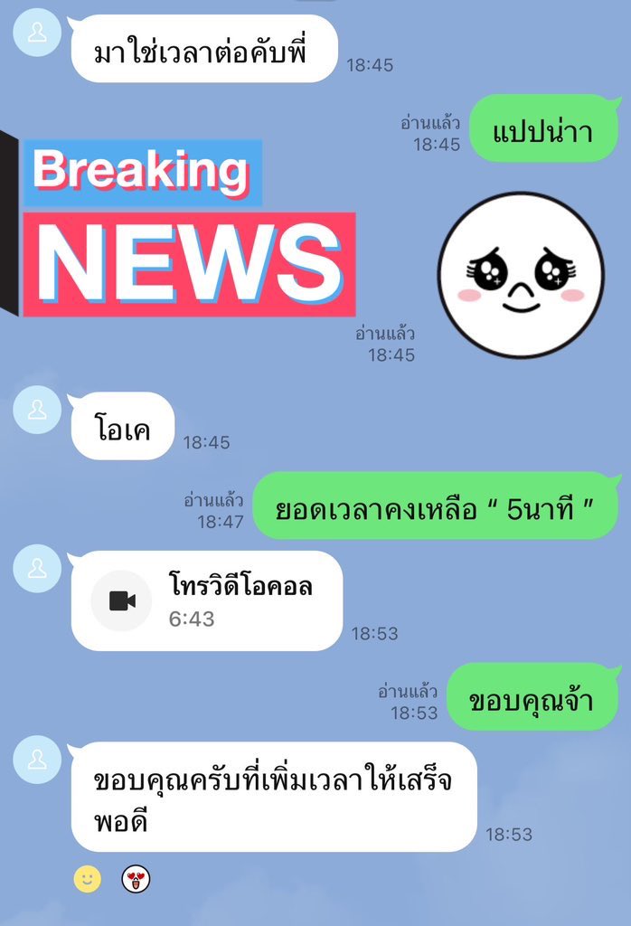 BeerlingT21163's tweet photo. เหงาๆค่ะ 💦ใครชอบหีสาวใหญ่บ้างคะ
รับเปิดกล้อง คอลเสียว
วิดีโอคอล imgforเงี่ยน นมใหญ่หีใหญ่ คลอเสียว เปิดกล้อง ชักว่าวเบ็ดหีโชว์หีโชว์นมดูหี หอยใหญ่ 

คลิปช่วยตัวเอง 
รูปหีรูปนม โชว์เสียว กกน
#imgforล���่น
#รับเปิดกล้อง
#รับคอล 
#สาวอวบ 
���รับจิง100%
ไอดีไลน์ 👉puy.90 https://t.co/hzaA2Cz7A2